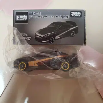 토미카 닛산 GT-R 어스그랜너 마하호 사양