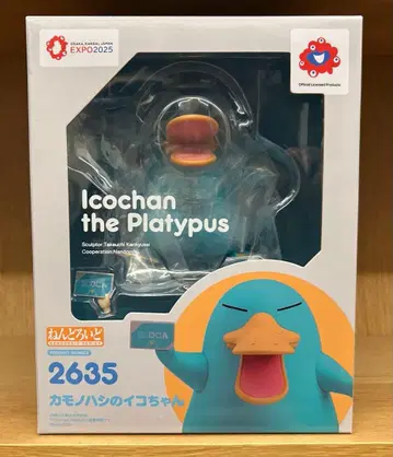 EXPO2025 이코찬 더플래티퍼스 오사카 간사이 박람회 한정판