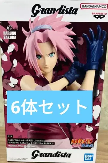 NARUTO Grandista 하루노 사쿠라 6체 세트
