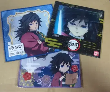 귀멸의 칼날 토미오카 기유 미니 타월