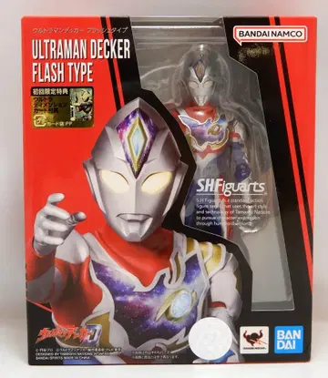 반다이 S.H.Figuarts 울트라맨 데커 플래시 타입