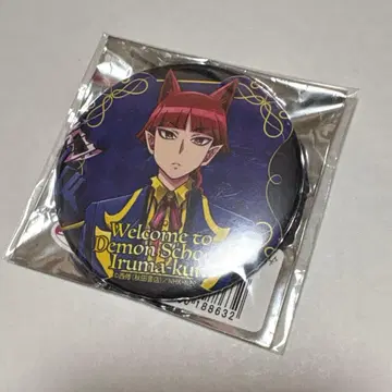 마계학원! 이루마군 오페라 가면무도회ver. 캔뱃지