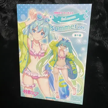 하츠네 미쿠 3rd season summer ver. 피규어 보컬로이드
