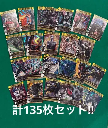 총 135장 세트!! 가면라이더 간바라이드 카드