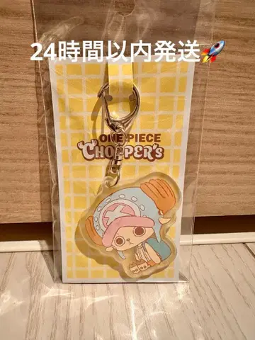 원피스 초파 키링 CHOPPERS ONE PIECE