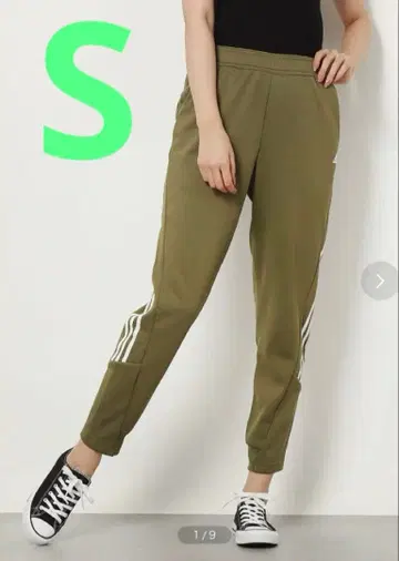 adidas 저지 팬츠 스웨트 팬츠 여성용 S 그린