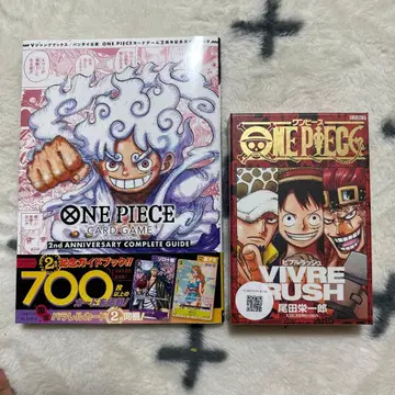 ONE PIECE CARD GAME 완전 가이드 & VIVRE RUSH