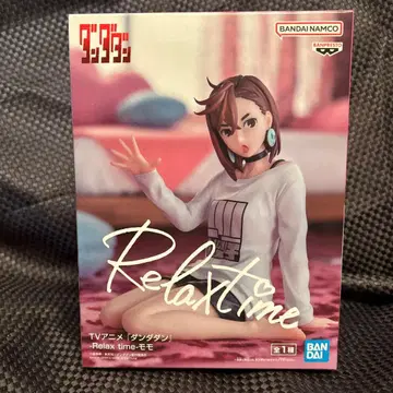 단다단 Relax time - 모모 피규어 미개봉품