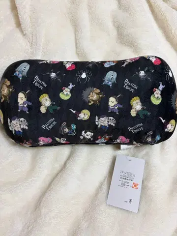 헌터헌터 쿠션 허리 쿠션 환영여단 시마무라