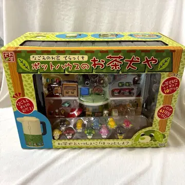 세가토이즈제 나고미노오우치데랏쿠스 포트하우스의 오챠이누야