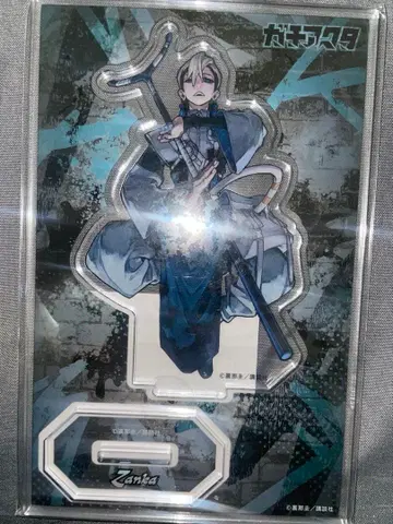 가치액터 잔카 아크릴 스탠드 쿠지비키도 가치쿠지