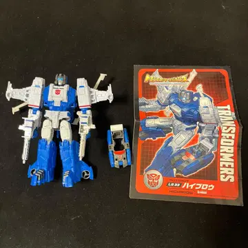 하이 브로우 트랜스포머 레전즈