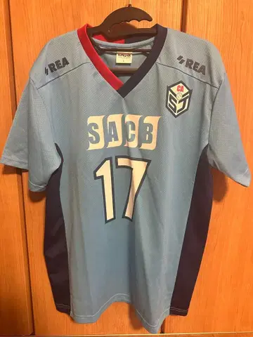 하이큐 오이카와 토오루 유니폼