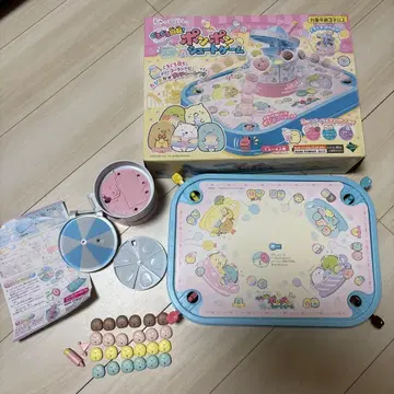 스밋코구라시 폼폼 슈트 게임