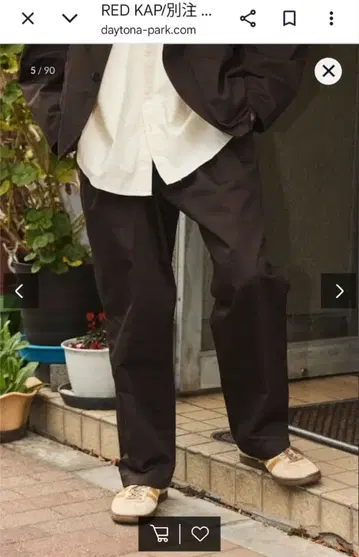 시착만 한 상품 프릭스스토어 별주 Red Kap 2턱 WIDE PANTS