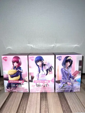 최애의 아이 라우완 한정판 피규어 3체 세트