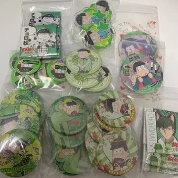 오소마츠 6쌍둥이 쵸로마츠 캔뱃지 37개