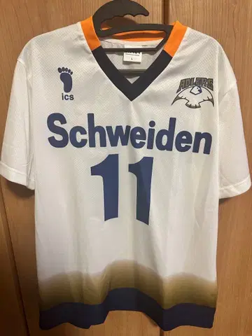 하이큐 우시지마 와카토시 Schweiden 유니폼 L 사이즈