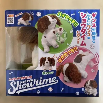 피노키오 쇼타임 강아지 봉제 인형