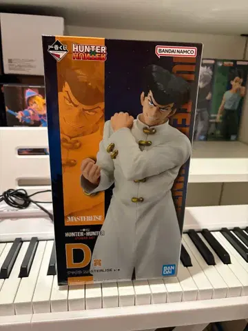 HUNTER x HUNTER 제일복권 D상 너클