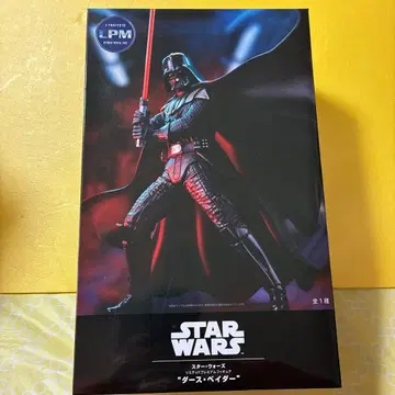 프라이즈 피규어 스타 워즈 다스 베이더 미남