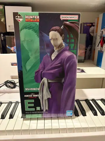 HUNTER x HUNTER 제일복권 E상 슈트