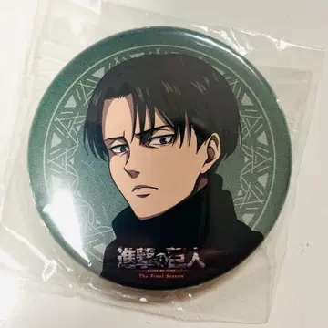 진격의 거인 리바이 Blu-ray DVD 구매 혜택 캔뱃지