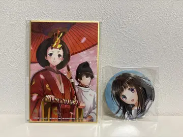 빙과 제비뽑기당 미니 색지 빅 캔뱃지