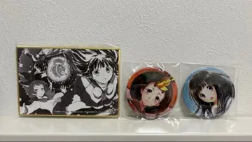 빙과 제비뽑기당 미니 색지 빅 캔뱃지