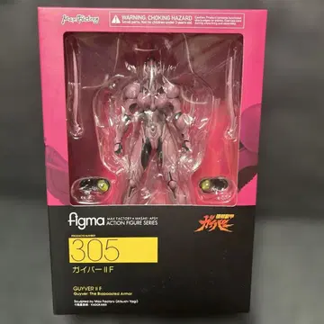 figma 가이버 II F