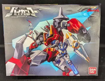 반다이 슈퍼 미니프라 머신 로보 크로노스의 대역습 바이칸푸