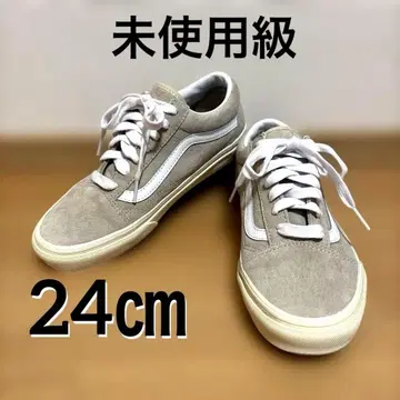 반스 올드스쿨 베이지 24