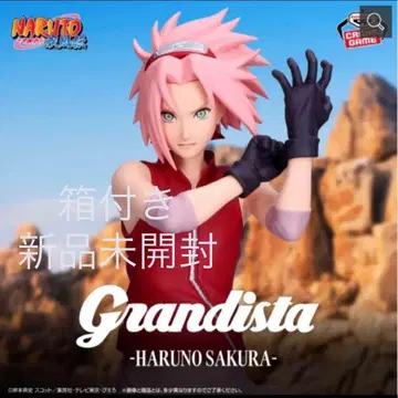 NARUTO Grandista 하루노 사쿠라 피규어
