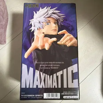 BANDAI MAXIMATIC 고죠 사토루 피규어