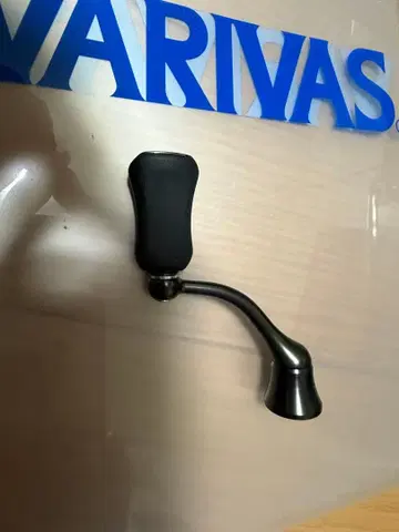 24 루비아스st 2000 핸들 40mm