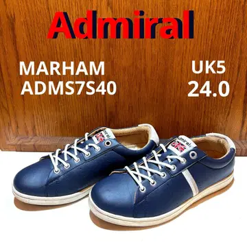 어드미럴 마햄 스파이크리스 골프화 24.0