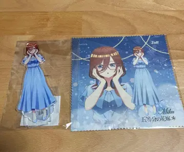 Zoff 5등분의 신부 콜라보 나카노 미쿠 아크릴 스탠드 안경닦이 특전