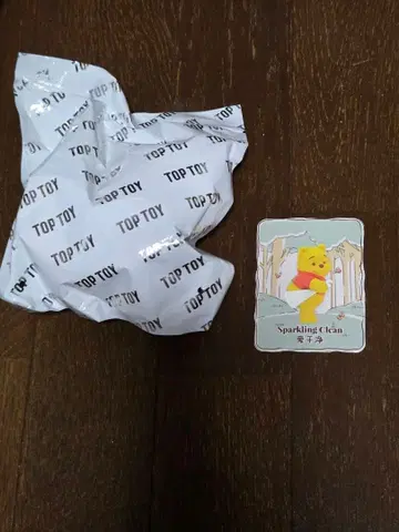 푸우 해피 타임 TOP TOY