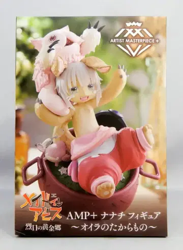 다이토 ARTIST MASTERPIECE+ 나나치 피규어 ~나의 보물~