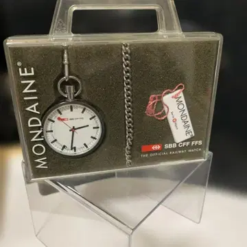 몬다인 회중시계 SBB CFF FFS 스위스 국철 공식
