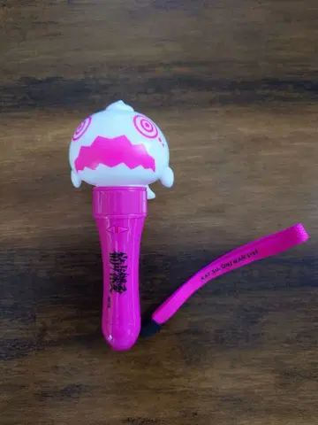 카후 5th ONE-MAN LIVE 응원봉