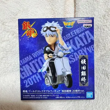 은혼 월드 컬렉터블 피규어 사카타 긴토키 20주년 ver. WCF