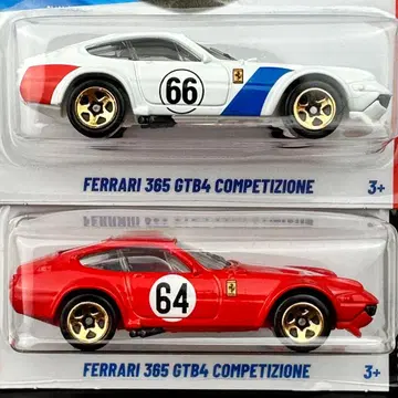 핫휠 초판 페라리 365 GTB4 콤페티치오네 2대