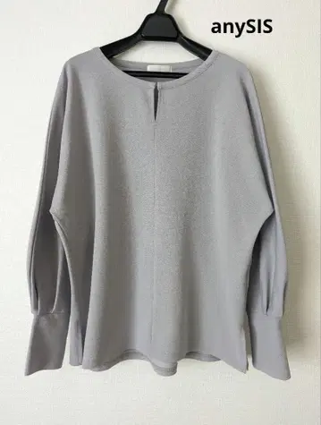 anySIS 스키퍼 블라우스 풀오버