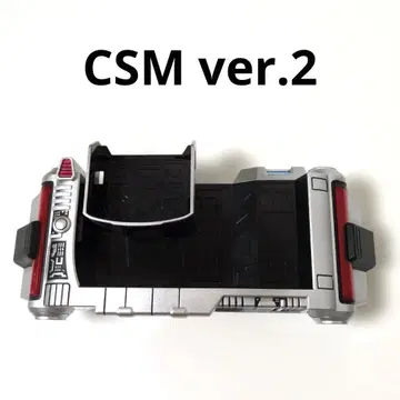 CSM 파이즈 드라이버 ver.2 버클