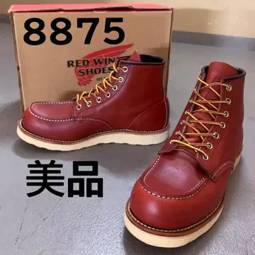 새상품급 레드윙 8875 홍차 8E RED WING