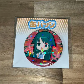 [ 사야의 노래 ] 게마 복권 D상 홀로그램 캔뱃지 D-4 사야C