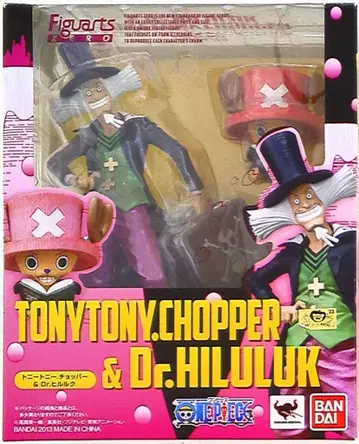 반다이 피규아트 ZERO 원피스 초파 & Dr. 히루루크