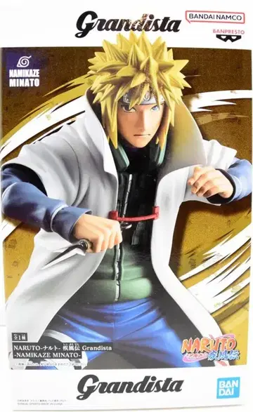 반다이 스피리츠 그란디스타 나미카제 미나토