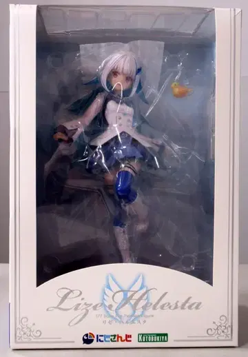 코토부키야 리제 헬에스타